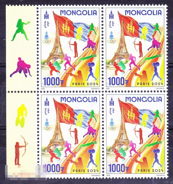 Монголия НОВИНКА Олимпиада в Париже квартблок**   2024г.