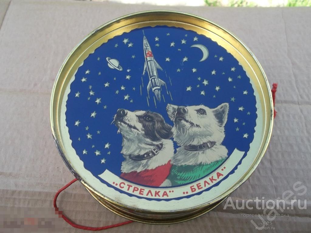 Белка и Стрелка Жестяная Банка Дед Мороз Барабан 1961г. из СССР