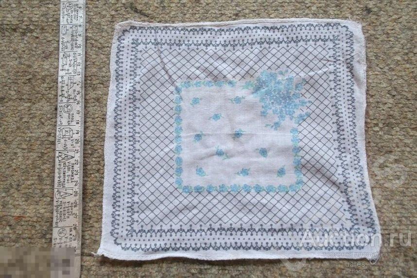 Носовой Платок СССР