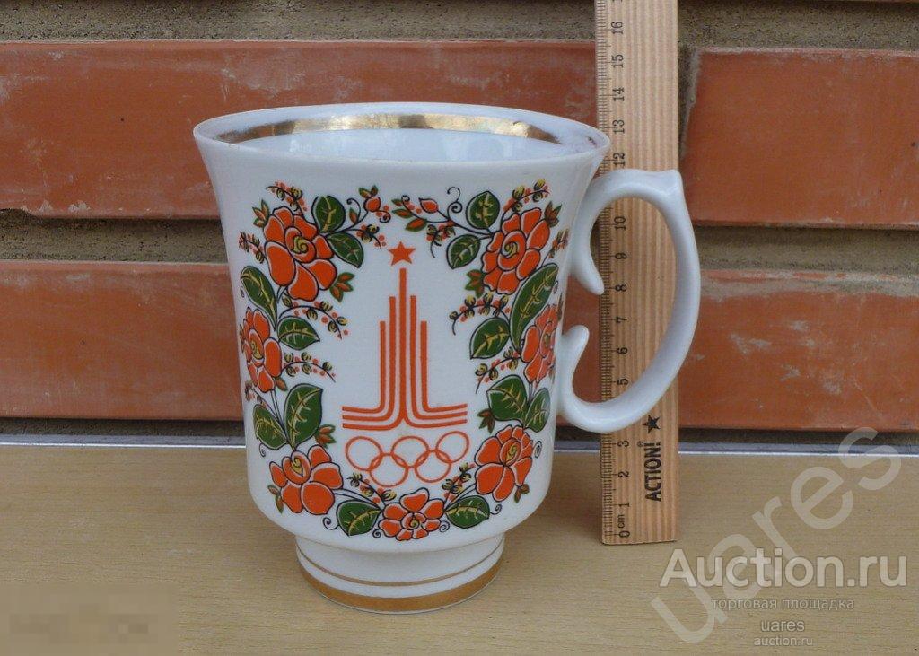 Кружка Олимпиада 80 в Реставрацию