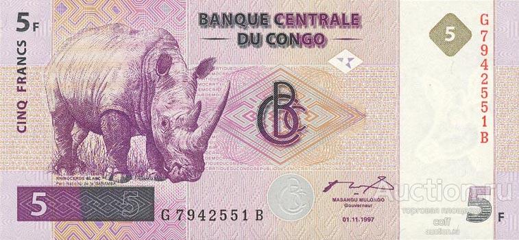 Демократическая Республика Конго P-86A 5 Francs 1997 UNC