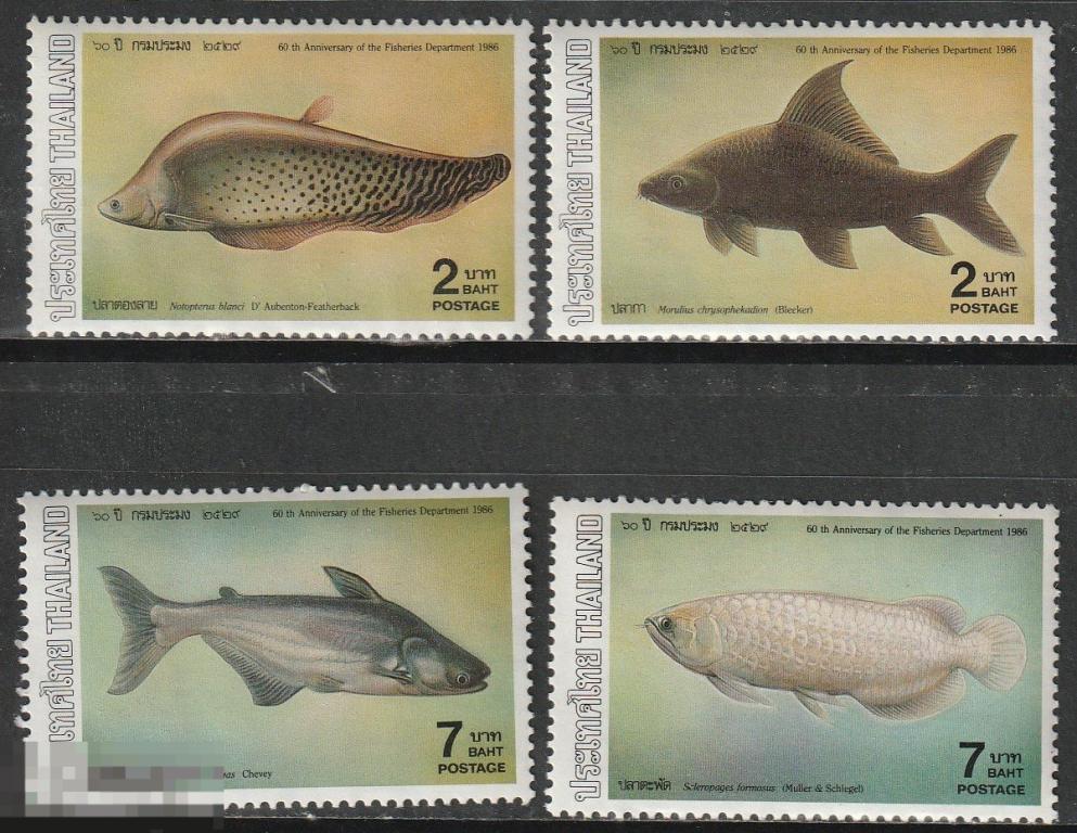 Таиланд Рыбы серия** 1986г.