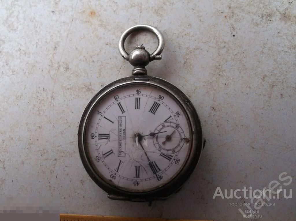 Карманные Часы GEORGES FAVRE JACOT Серебро 84 пр.