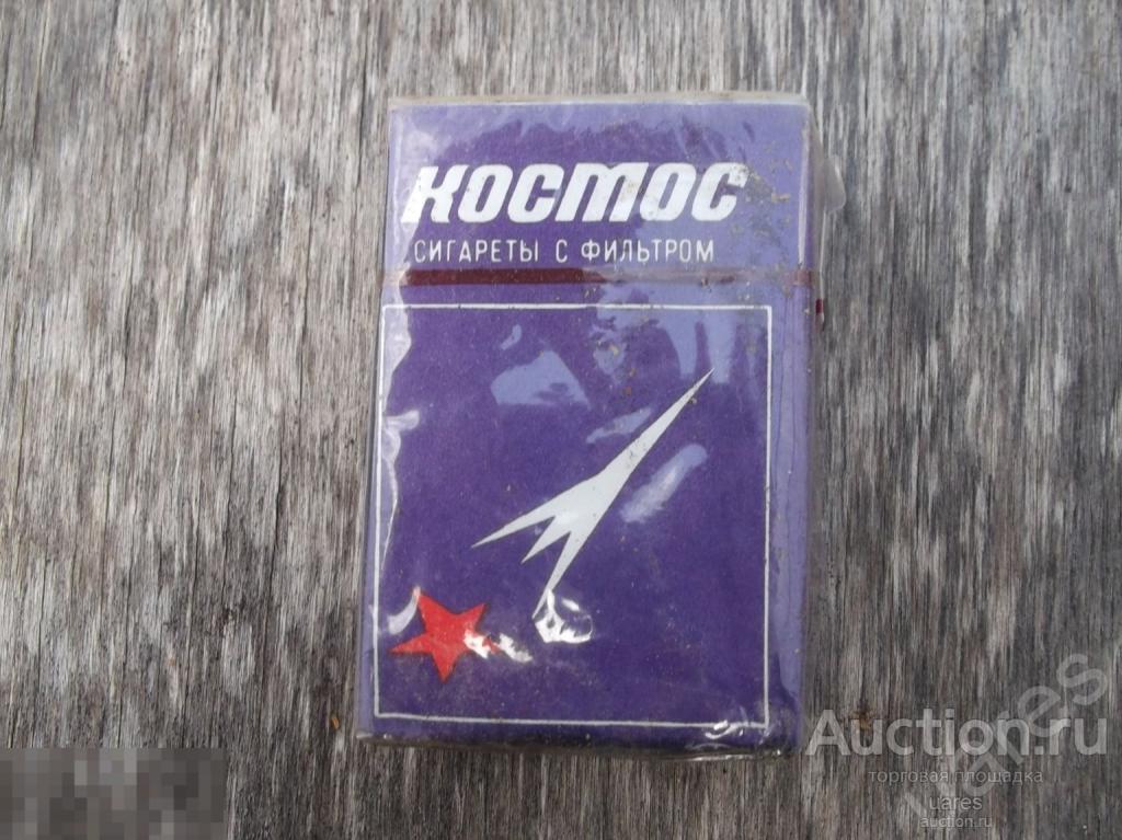 Упаковка из под сигарет Космос