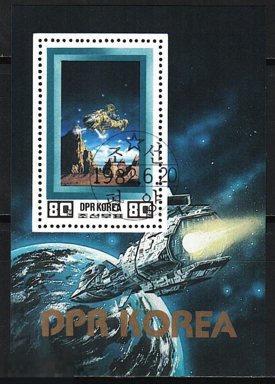 Корея Космос блок 1982г.