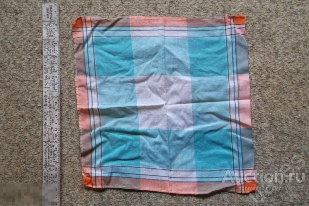 Носовой Платок СССР