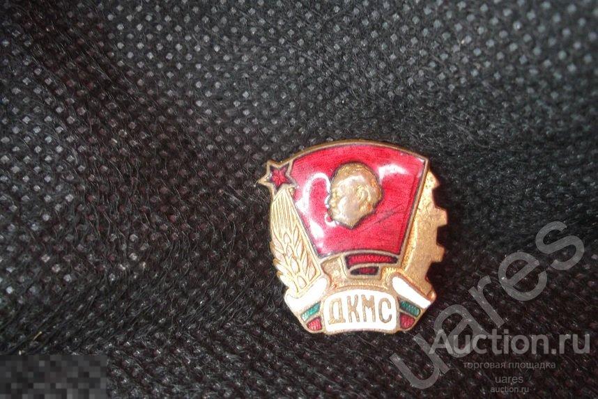 Знак ДКМС