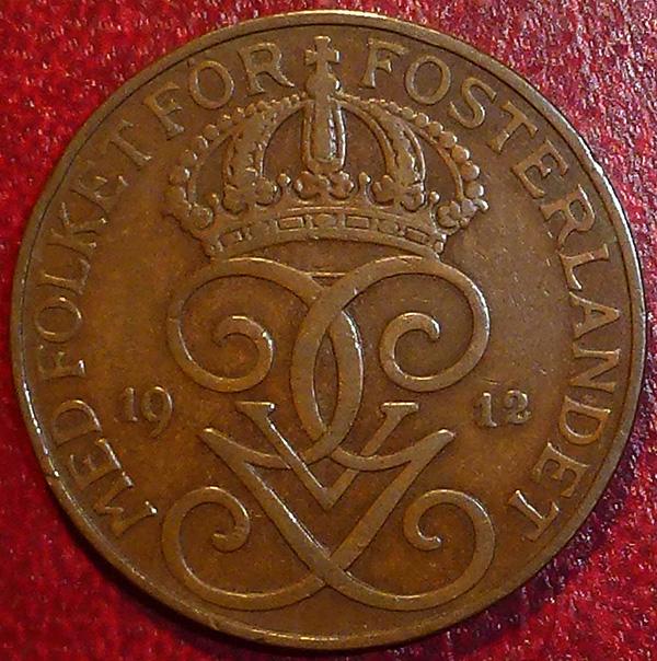 Швеция 5 эре 1912 года.