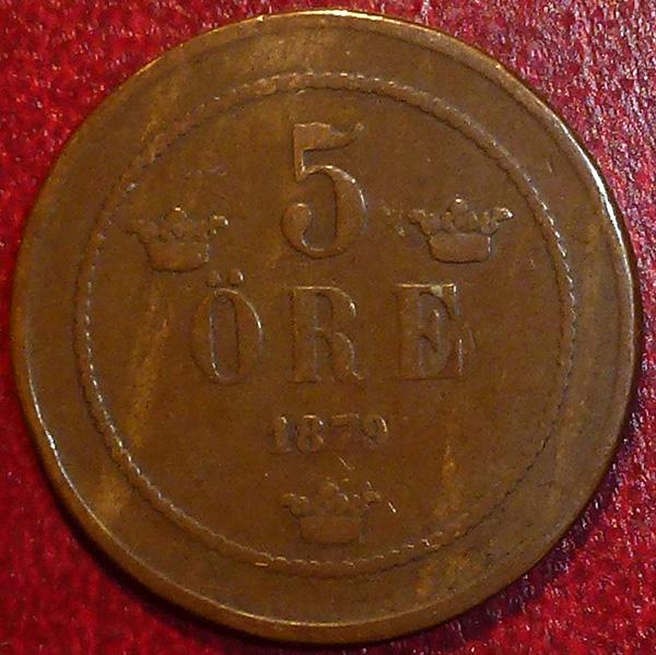 Швеция 5 эре 1879 года.