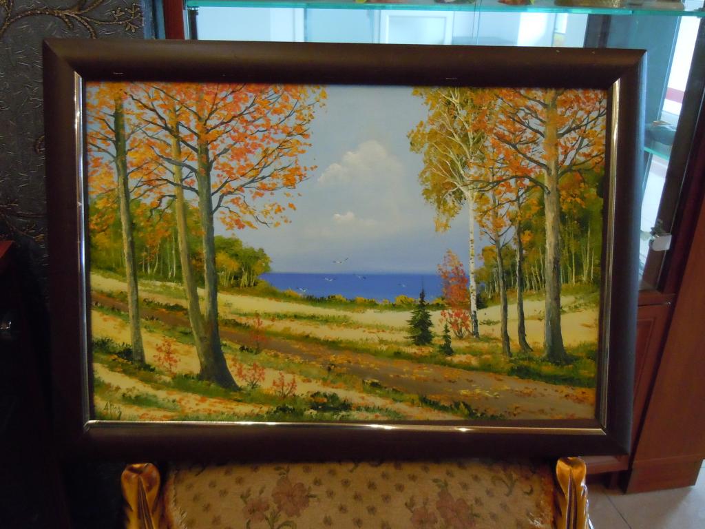 Картина "В парке" Резчиков А.В. , холст, масло, 40Х60см, 2009г