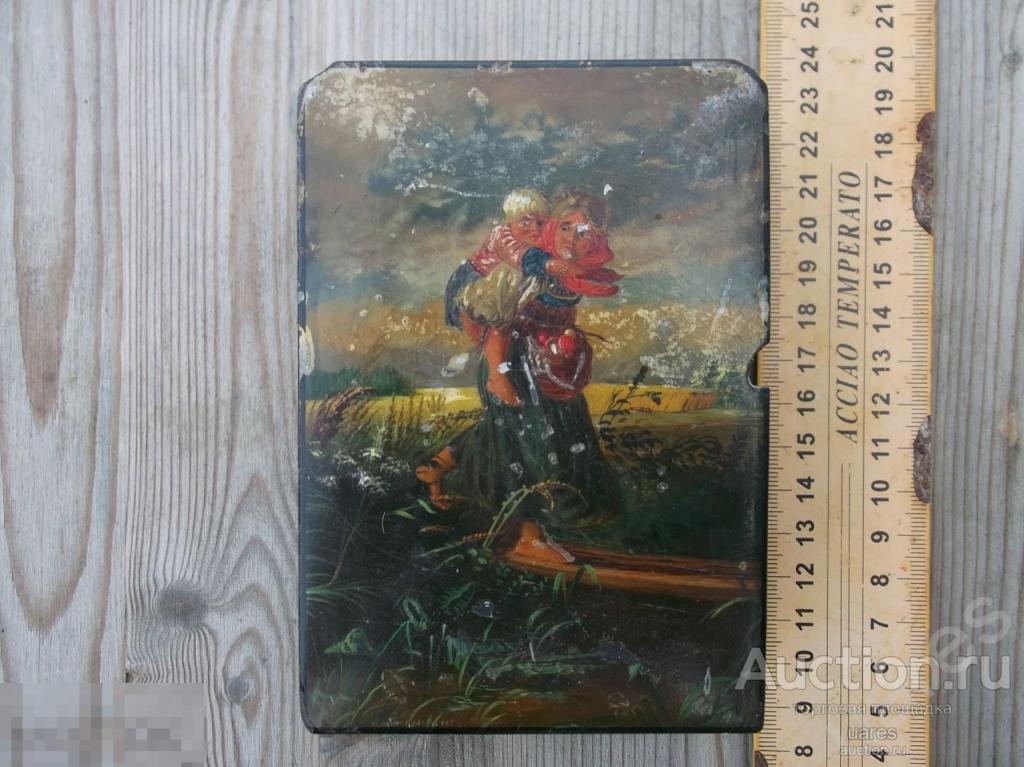 Шкатулка Дети бегущие от грозы "Перед Грозой" Федоскино 1956г.