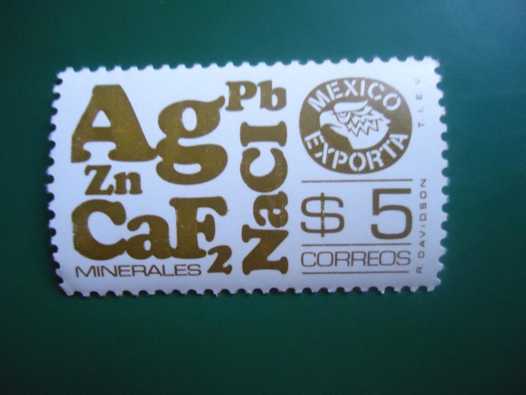 1975-87 г.  Мексика   MNH.