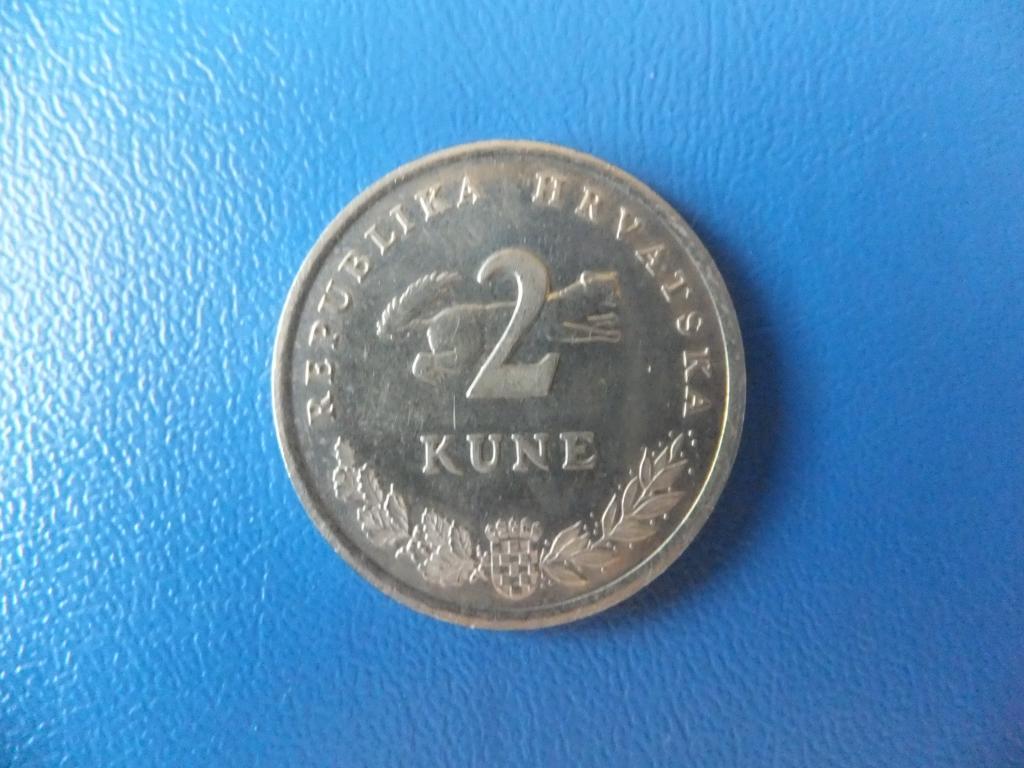 Хорватия 2 куны 1995 г. Рыбка Republika Hrvatska 2 kune