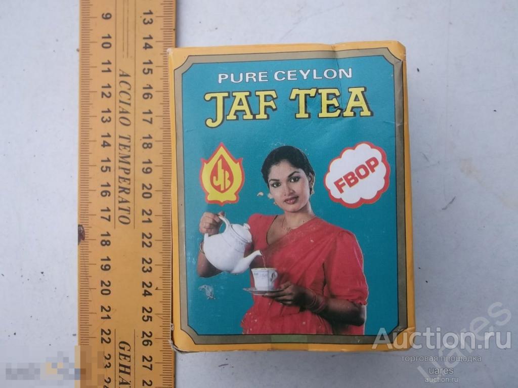 Чай JAF TEA Цейлон Пачка Запечатана 1995г.