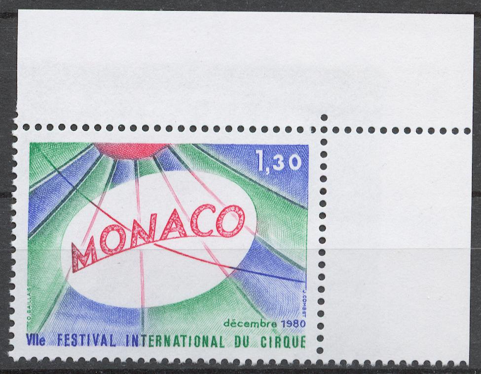 Монако 1980 Mi# 1444** ЦИРКОВОЙ ФЕСТИВАЛЬ
