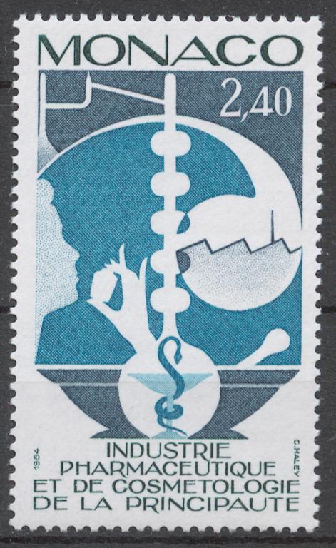 Монако 1984 Mi# 1666** ИНДУСТРИЯ И ТЕХНИКА
