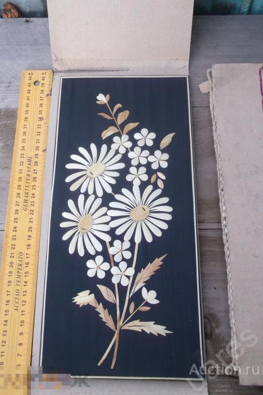 Плакет Этюд Настенное Панно СССР Винтаж