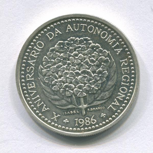 Португалия Азоры 100 эскудо 1986 г Цветы АЦ серебро