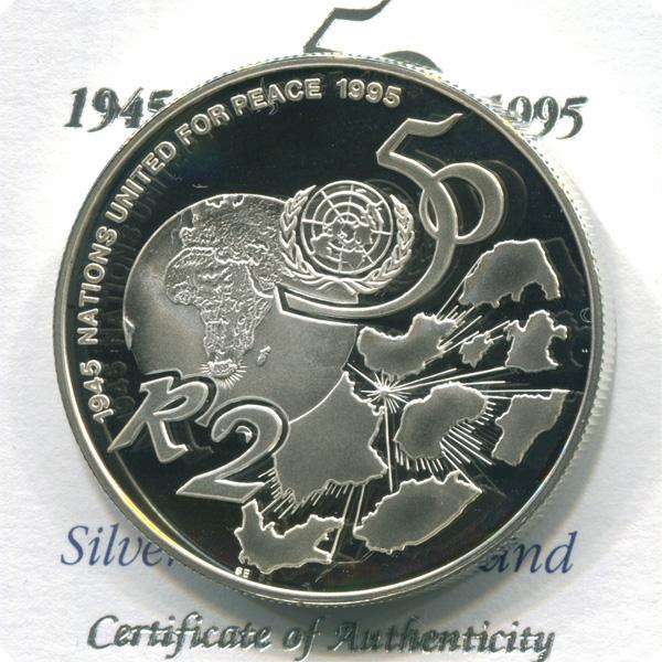 ЮАР 2 ранда 1995 г ООН