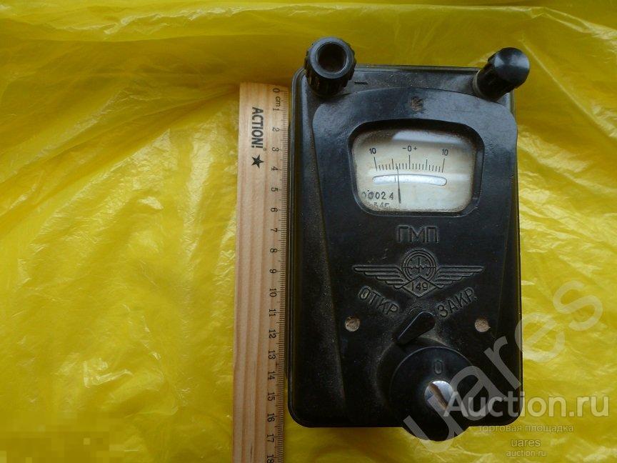 Омметр ГМП-149 1934г.
