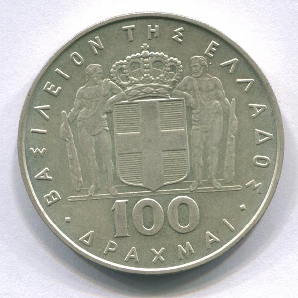 Греция 100 драхм 1967 1970 г Черные полковники