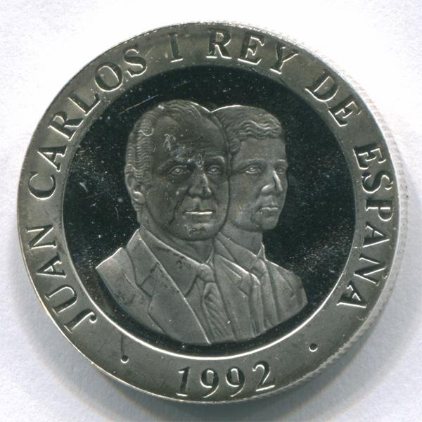 Испания 200 песет 1992 г Мадрид серебро