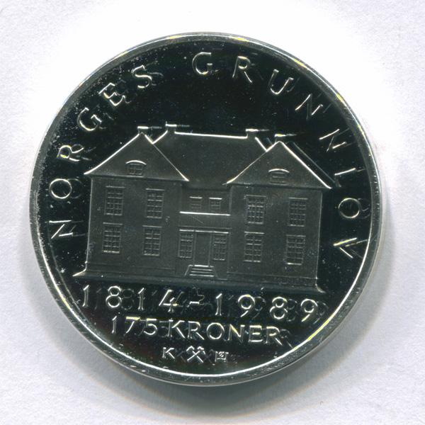Норвегия 175 крон 1989 г Конституция 1814 - 1989 пруф