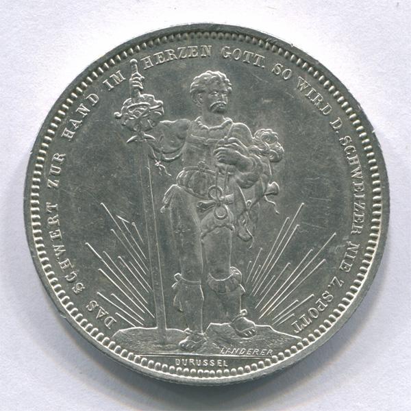 Швейцария 5 франков 1879 г Стрелковый Фестиваль Базель