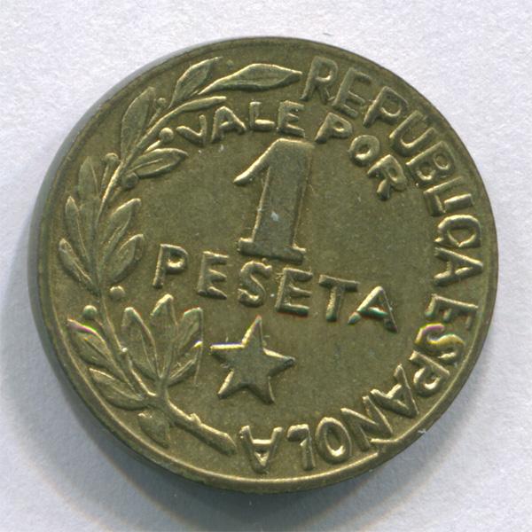 Испания Менорка 1 песета 1937 г
