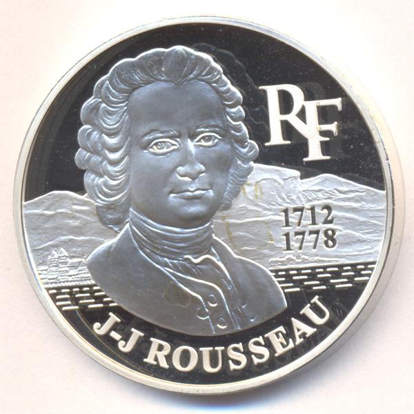 Франция 100 франков 2000 г Жан-Жак Руссо 1712 - 1778