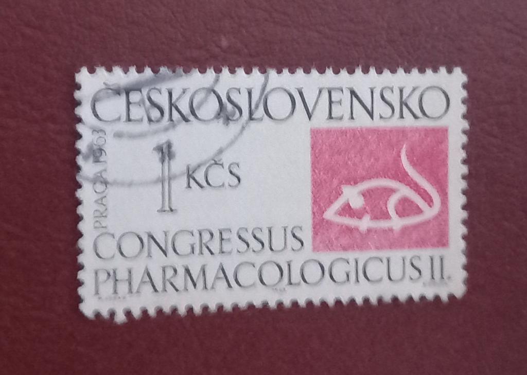 Чехословакия 1963 год Международный фармакологический конгресс Медицина Гаш 2