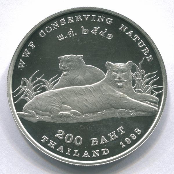Таиланд 200 бат 1998 г BE2541 Тигры