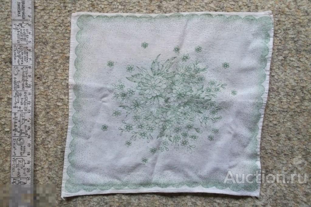 Носовой Платок СССР