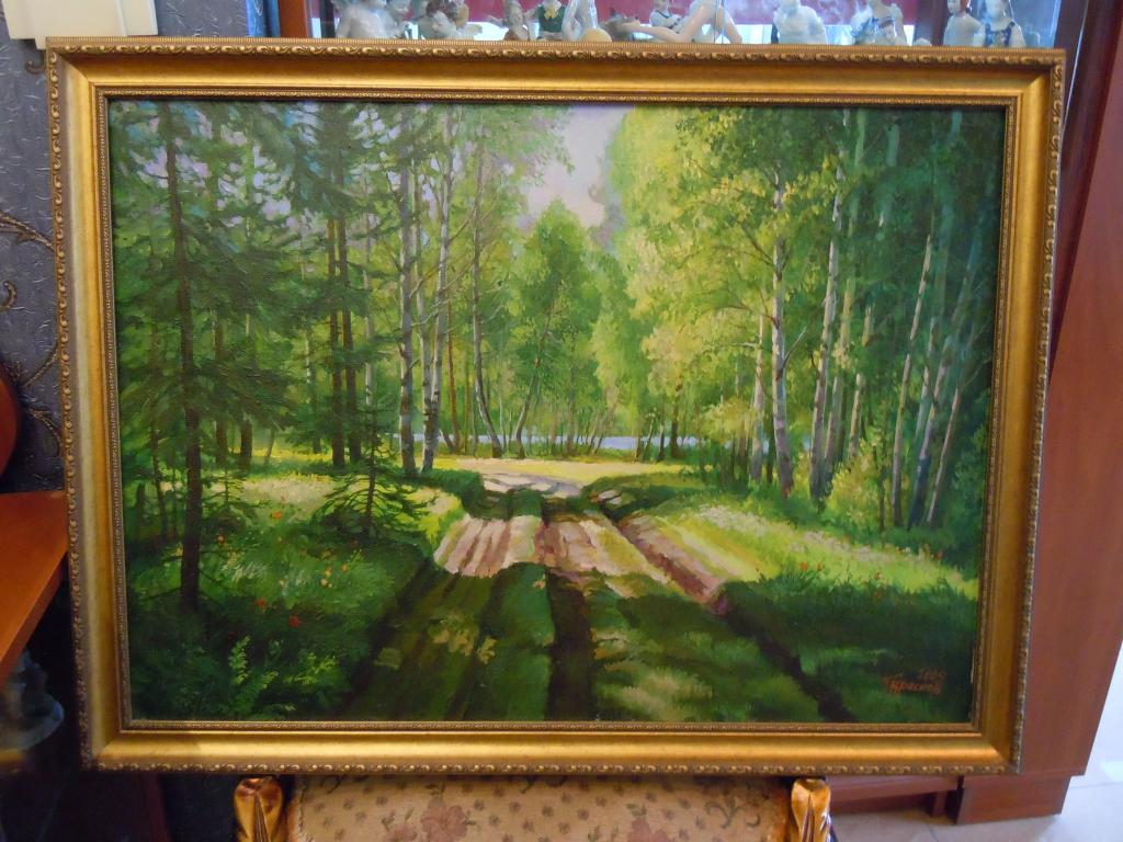Картина "В лесу" Краснов Т. , холст, масло, 87х65см, 2009г