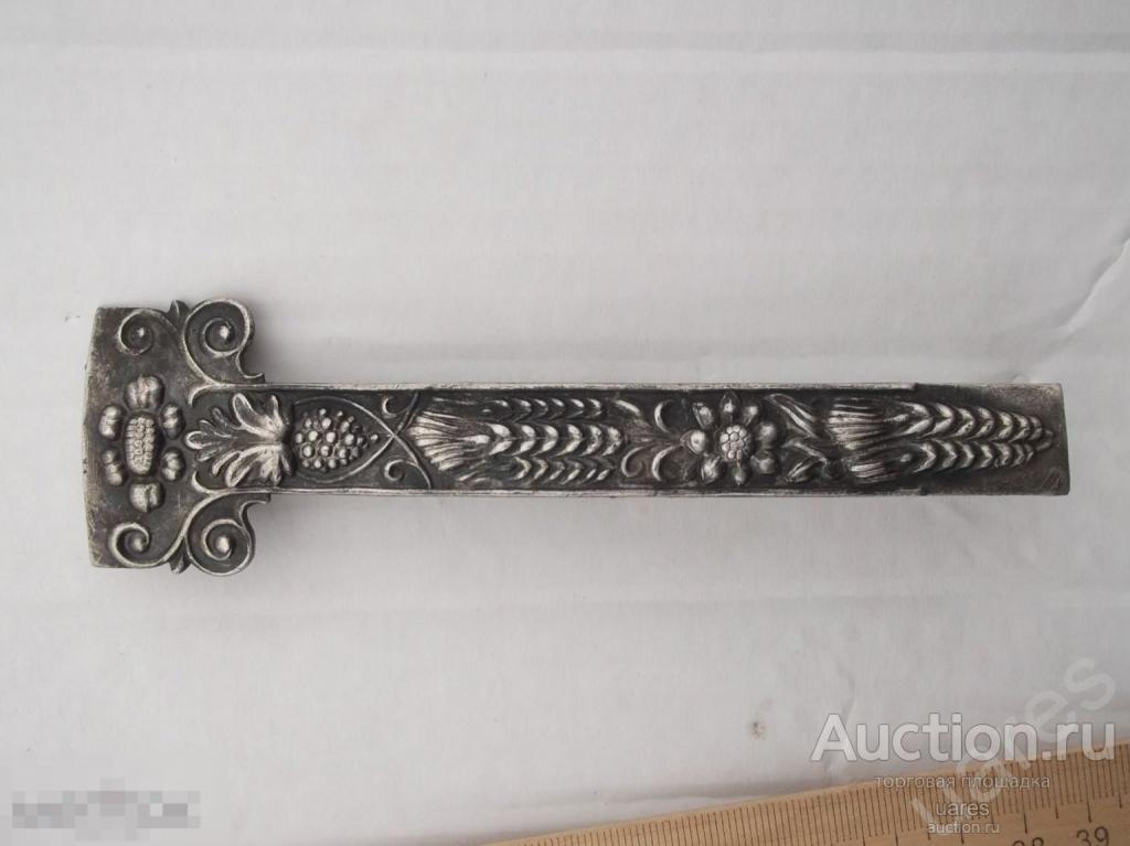 Накладка на рукоять кинжала Колосья Агитация Медь Серебрение