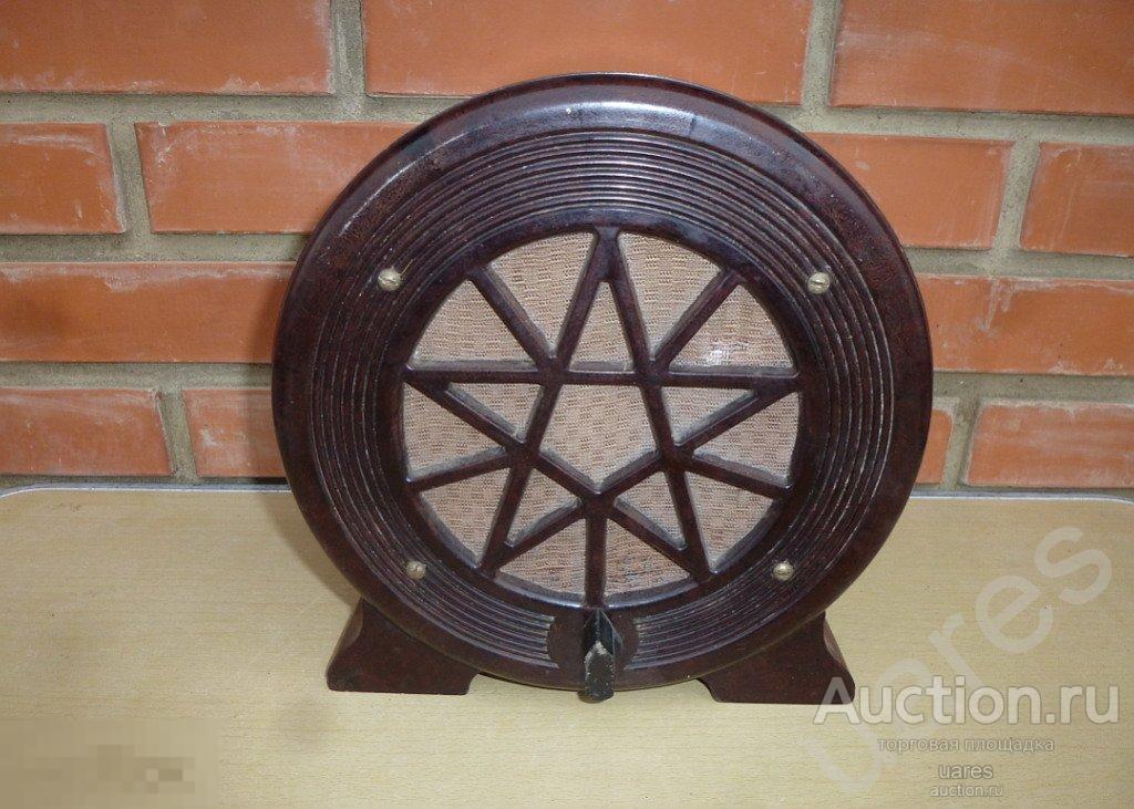 Абонентский громкоговоритель МЭСЭП 1953г. Состояние!