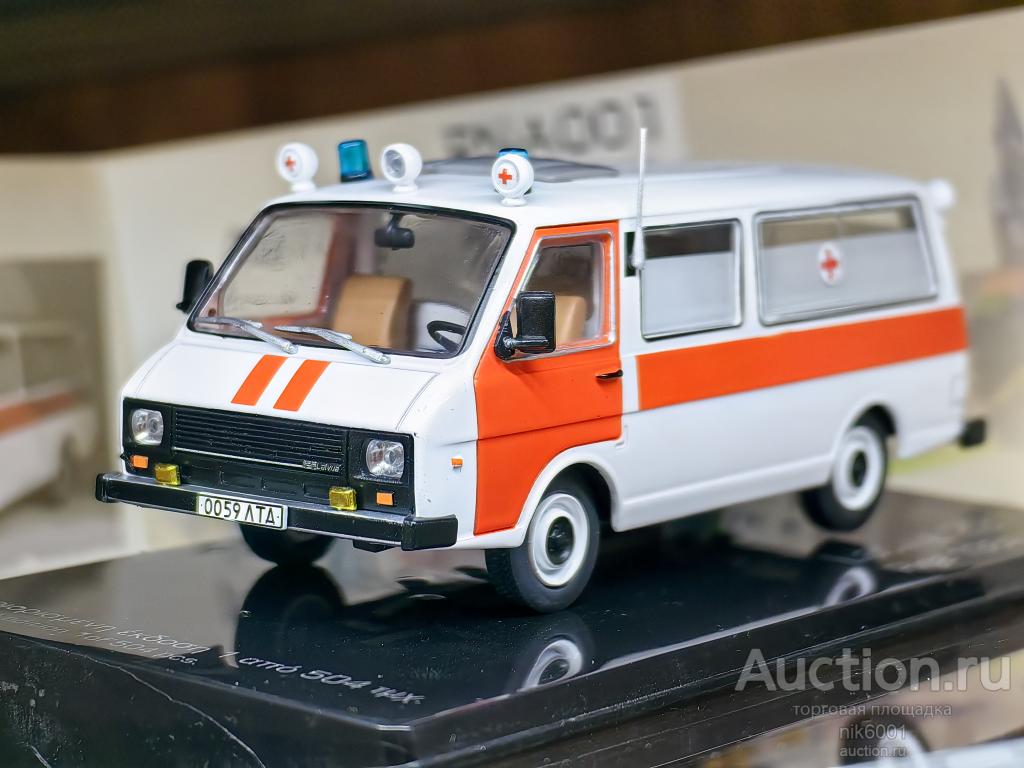 Масштабная модель Latvija-2915 Riga РАФ-2915 Рига 1984 RNA001