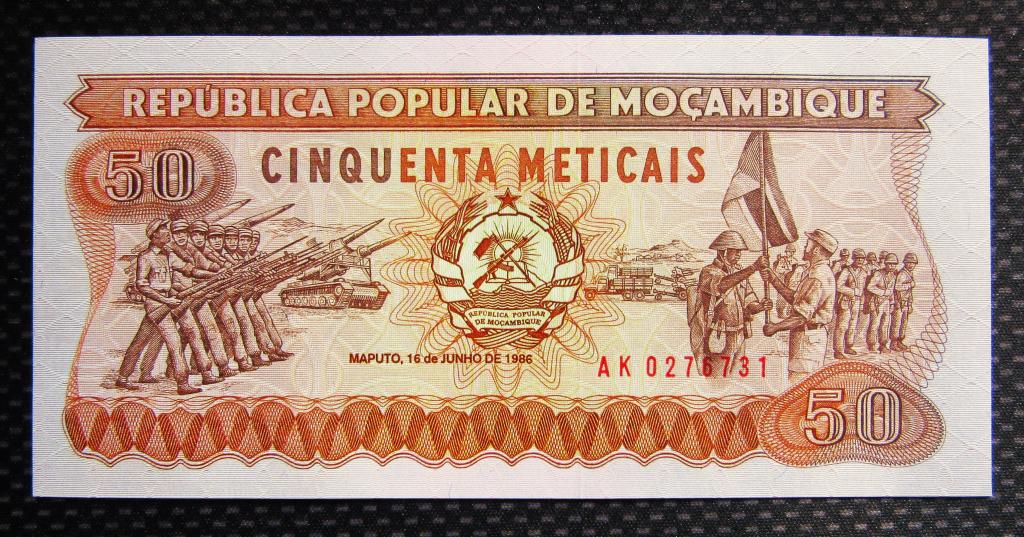 Мозамбик 1986 г. 50 метикал UNC