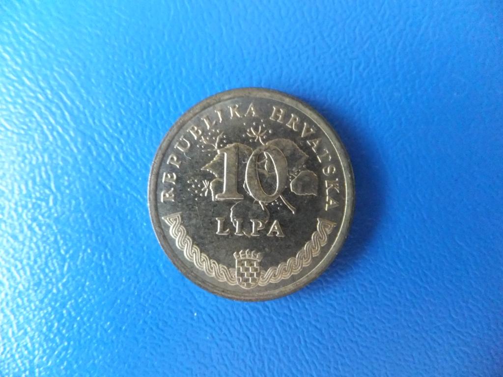 Хорватия 10 липа 1999 г. Republika Hrvatska 10 lipa