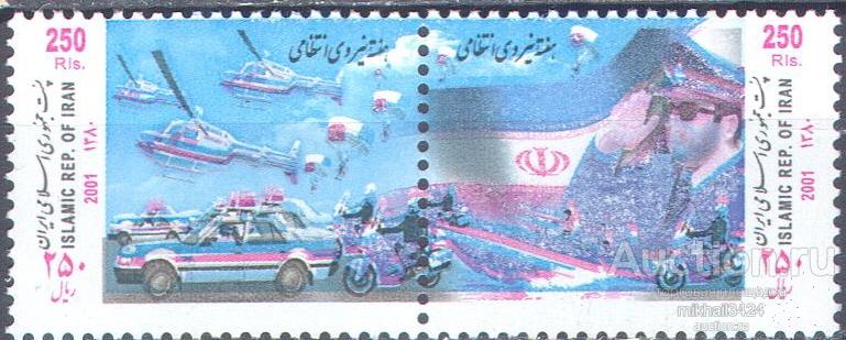 ПИ0016 ✅ Полиция Военная Техника Милитария Авиация Автомобили 2001 Иран 2м п/с ** ОШИБКА