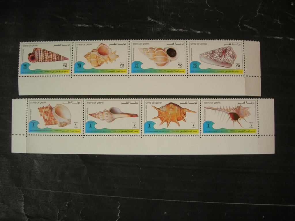 Катар 1995 фауна: раковины  MNH
