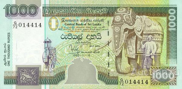 Шри-Ланка P-113a 1000 Rupees 1995 UNC
