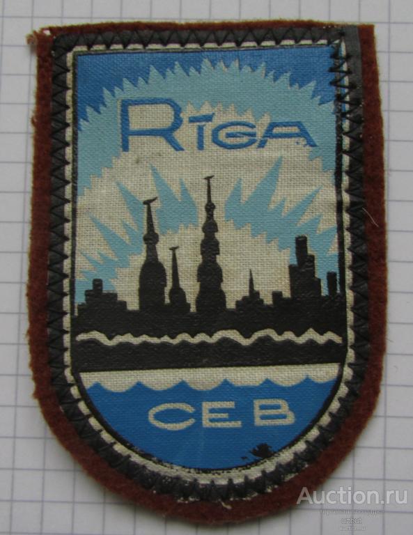 Нашивка шеврон Рига Riga 80-е СССР