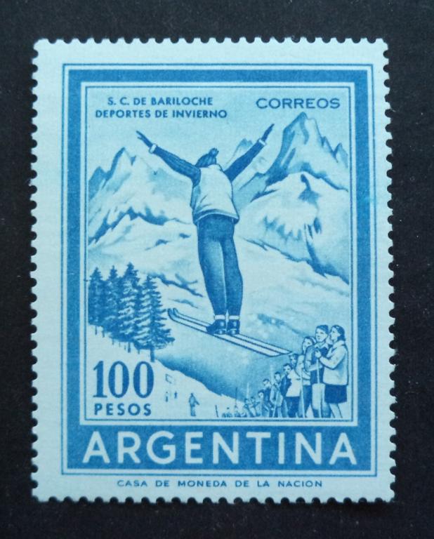 Аргентина 1971 г.  Лыжи , Спорт *  Л.35