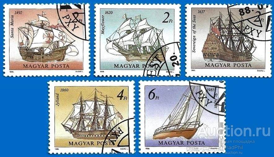 Венгрия 1988 MiNr 3966 A - 70 A. Парусники (1.5 € | $ 2.05) CTO