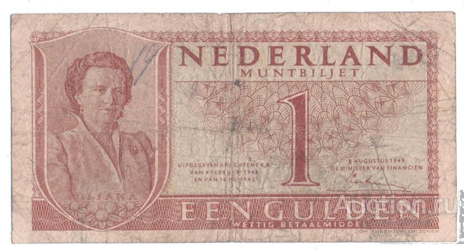 Нидерланды 1 гульден 1949