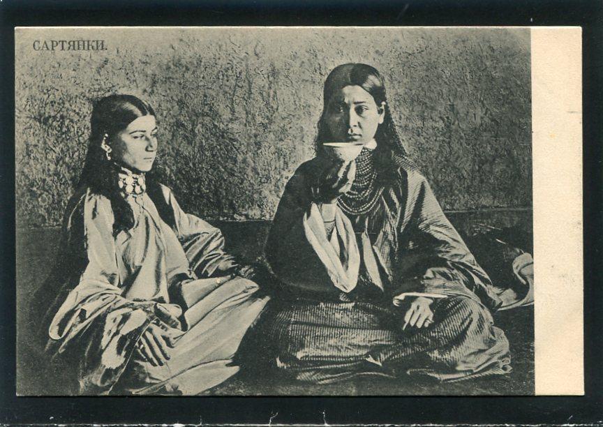 Сартянки. Узбекистан. Типы.  Средняя Азия.