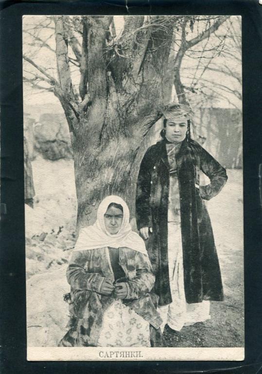 Сартянки. Типы. Узбекистан. Средняя Азия.