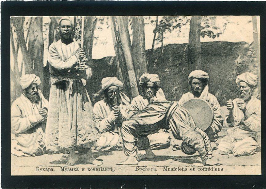 Бухара. Музыка и комедиант. Узбекистан. Типы. Средняя Азия.