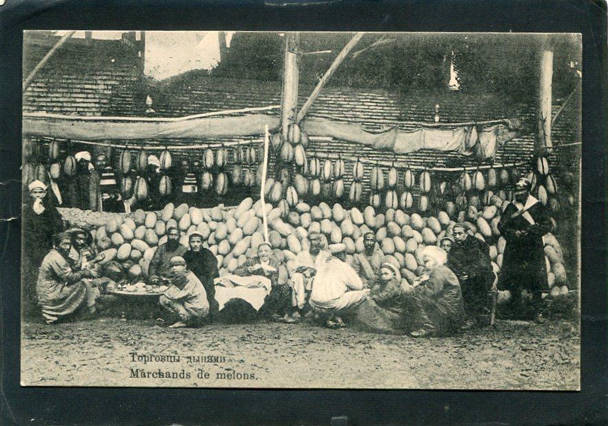 Ташкент. Торговцы дынями. Узбекистан. Базар. Типы. Средняя Азия.